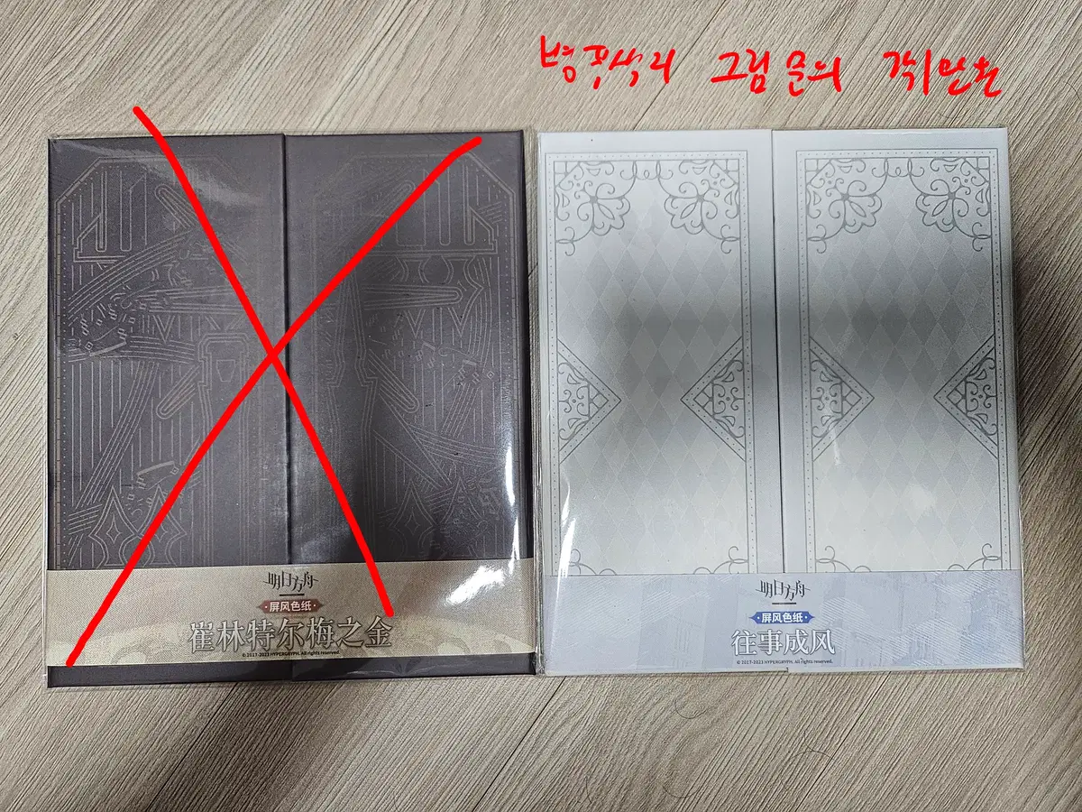 thumbnail-5